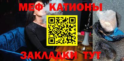 apvp Северобайкальск