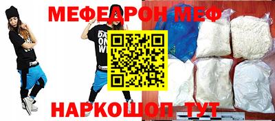 apvp Северобайкальск