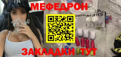 apvp Северобайкальск