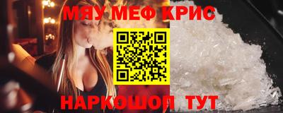 apvp Северобайкальск