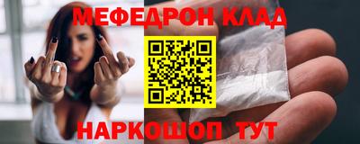 apvp Северобайкальск