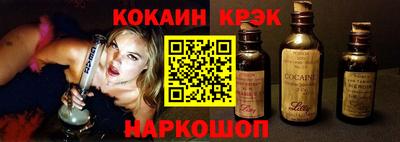 apvp Северобайкальск