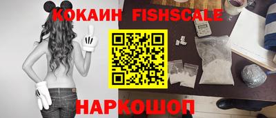 соль ск Свободный