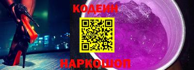 apvp Северобайкальск