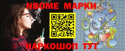 соль ск Свободный