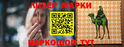 apvp Северобайкальск