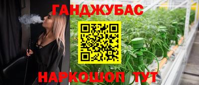 соль ск Свободный