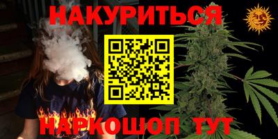 соль ск Свободный