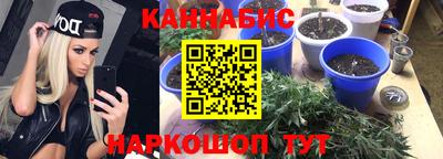 apvp Северобайкальск