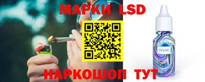 apvp Северобайкальск