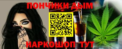 соль ск Свободный