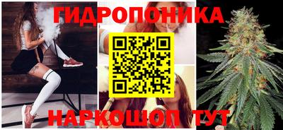 apvp Северобайкальск