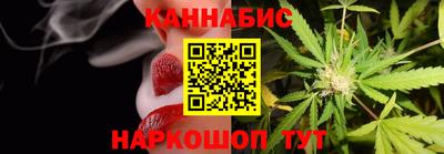 эйфоретик Севастополь