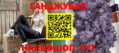 apvp Северобайкальск
