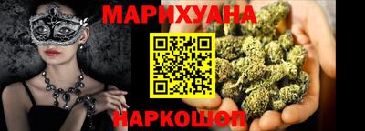соль ск Свободный