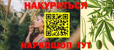 apvp Северобайкальск