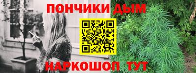 apvp Северобайкальск
