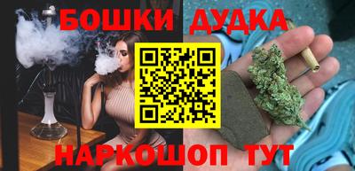 apvp Северобайкальск