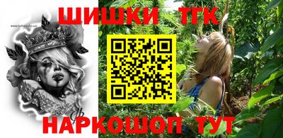 соль ск Свободный