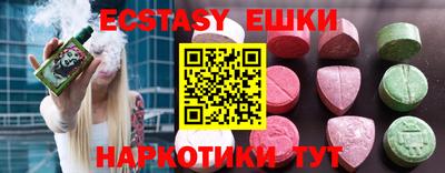 apvp Северобайкальск