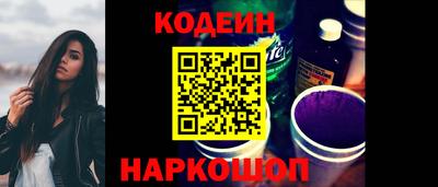 apvp Северобайкальск