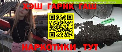 соль ск Свободный