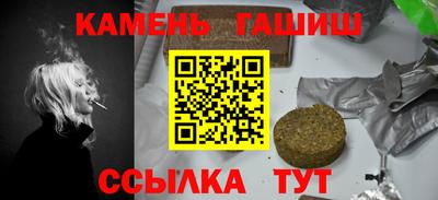 соль ск Свободный