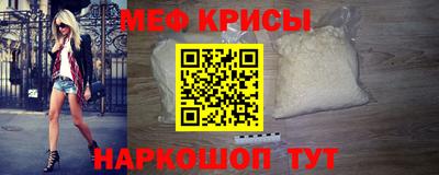 apvp Северобайкальск