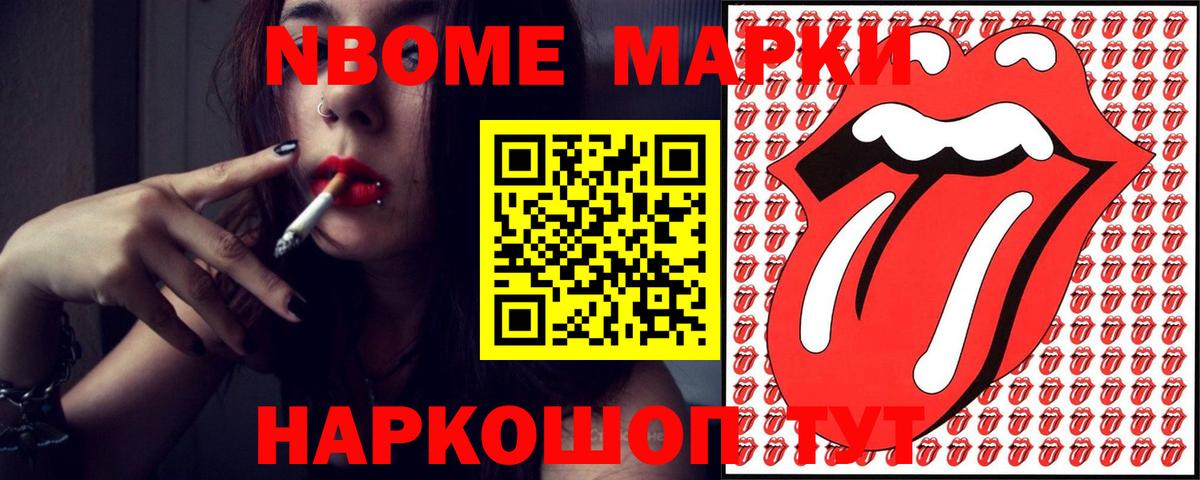 Лсд 25 экстази кислота  Вход с VPN  Лсд 25 экстази  Лсд 25 экстази кислота  Партизанск 